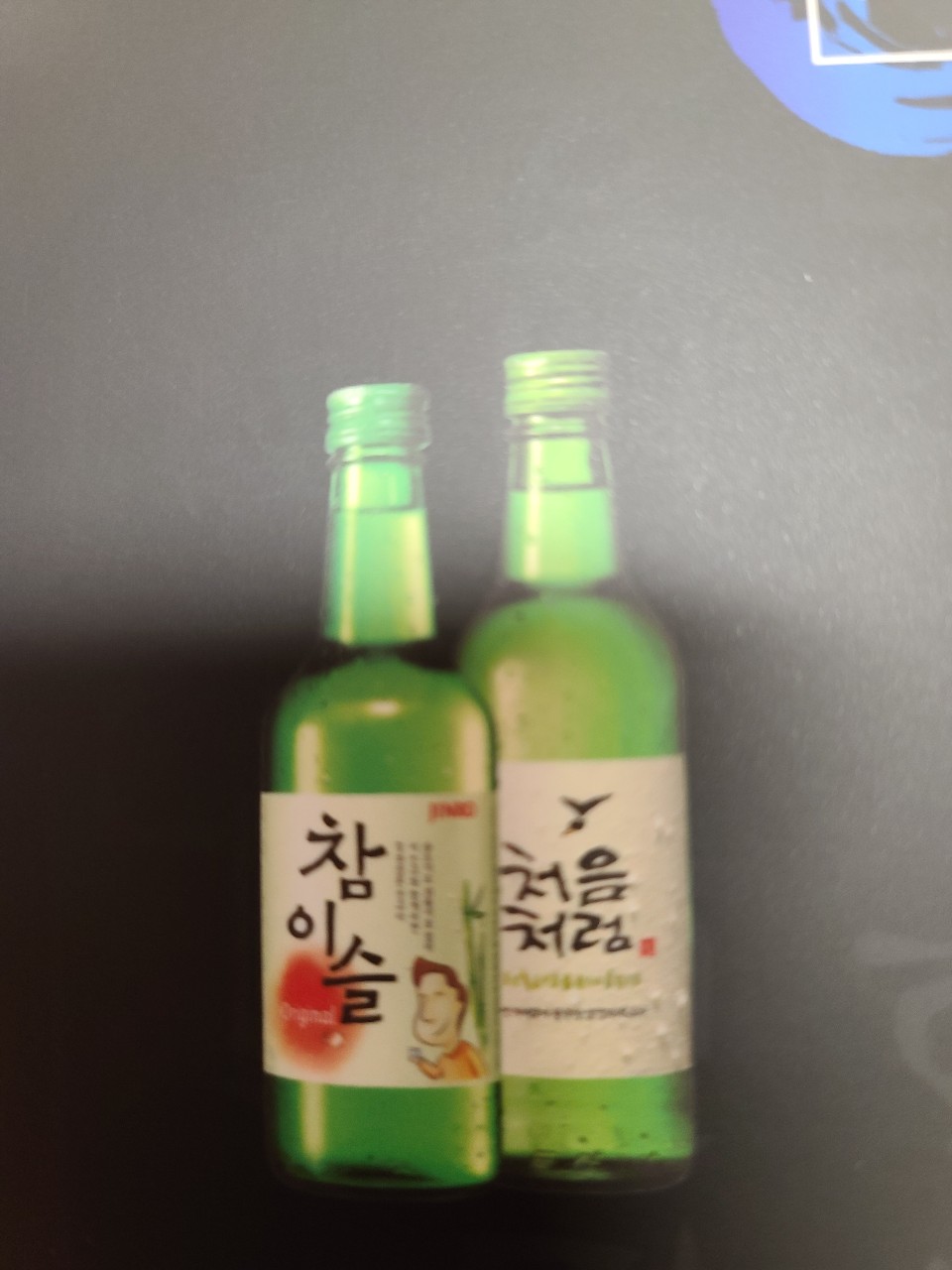 Order Korean Soju 소주 food online from Pyeong Chang Tofu store, Berkeley on bringmethat.com