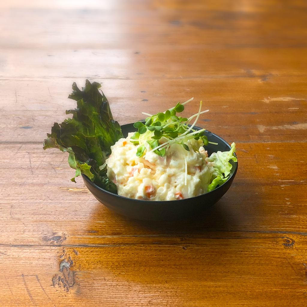 Order Potato Salad food online from Jin Ramen store, New York on bringmethat.com