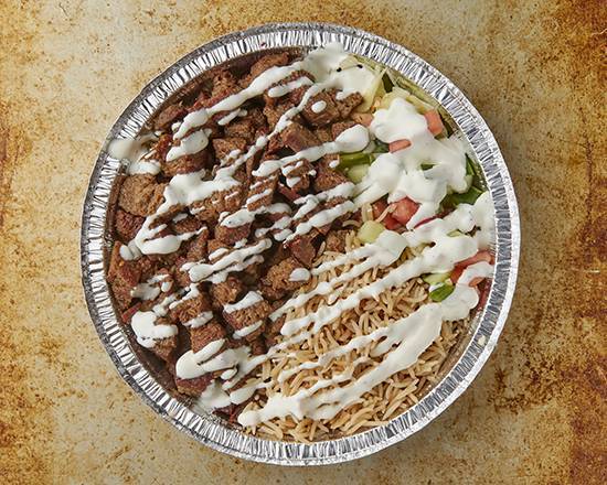 Order Lamb over Rice food online from Naz's Halal Food- Pawtucket store, Pawtucket on bringmethat.com