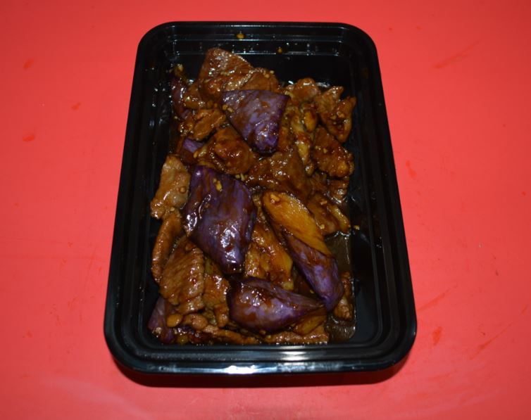 Order B13. Eggplant with Beef food online from Canton Express store, Plano on bringmethat.com