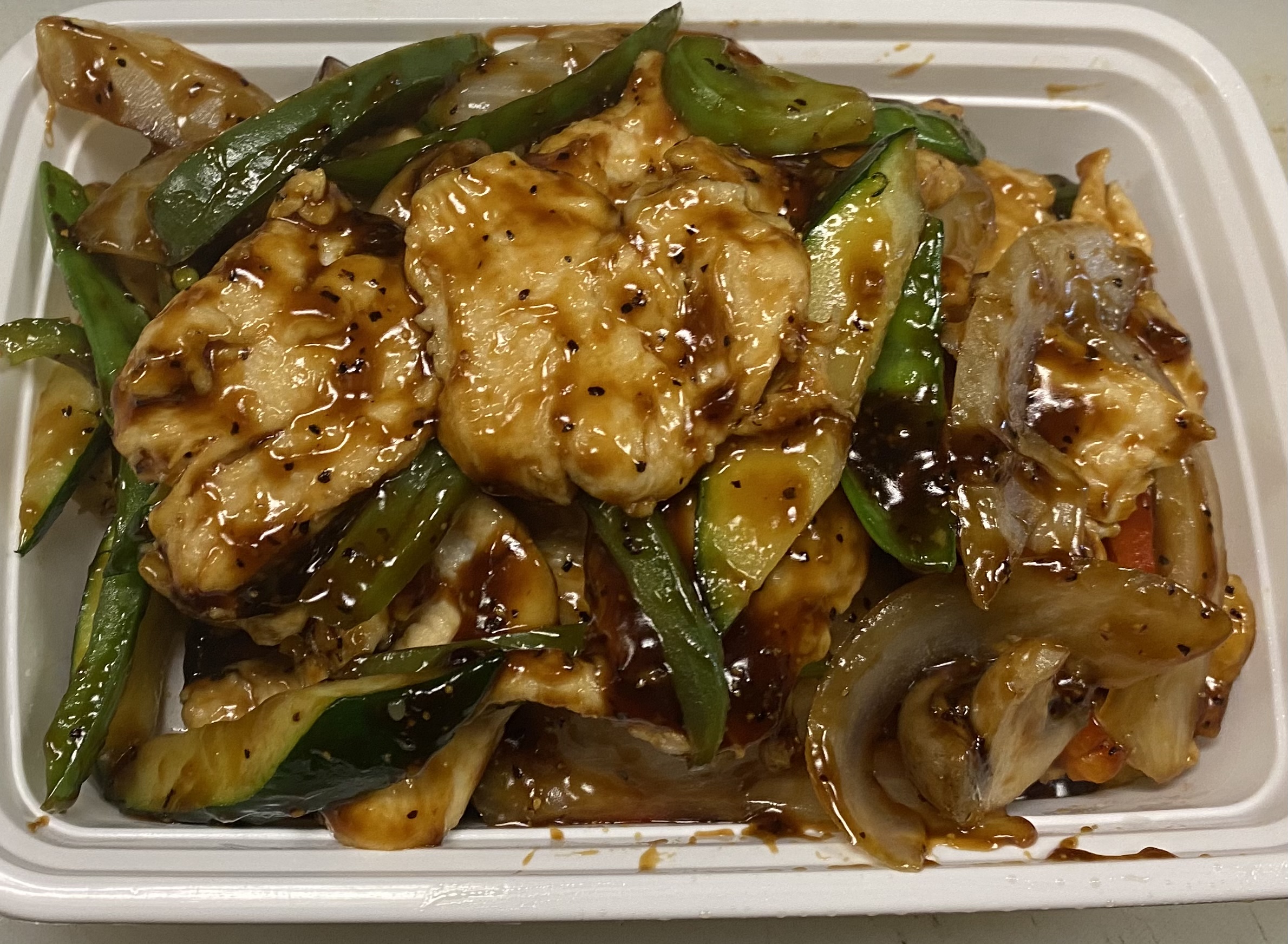 Order Chicken Sizzling Hot Plate吱吱热板鸡 food online from Kumo Asian Fusion store, Brick on bringmethat.com