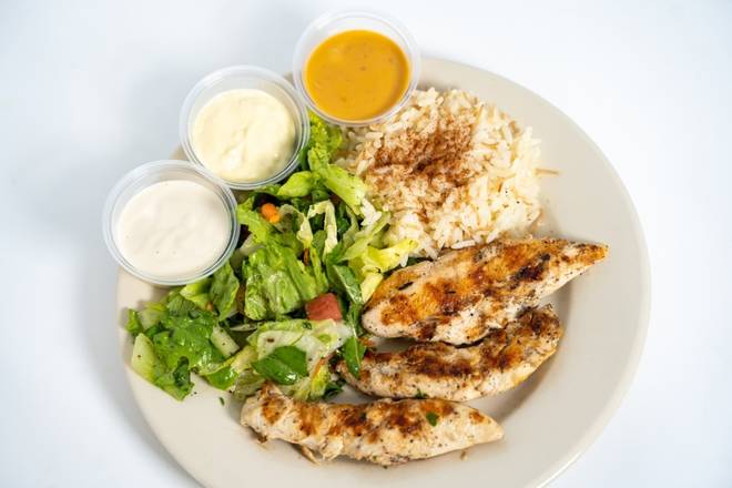 Order Shish Tawook Entrée food online from Sittoo Pita & Salad store, North Olmsted on bringmethat.com