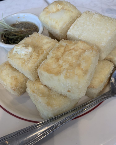 Order Deep Fried Tofu food online from Ppq Dungeness Island store, Millbrae on bringmethat.com