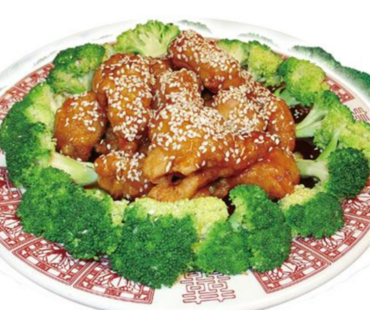 Order S3. General Tso's Chicken  food online from China Wok store, Macedon on bringmethat.com