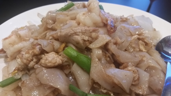 Order 47. Gai Kua Noodle food online from Am Thai Fusion Cuisine store, Anaheim on bringmethat.com