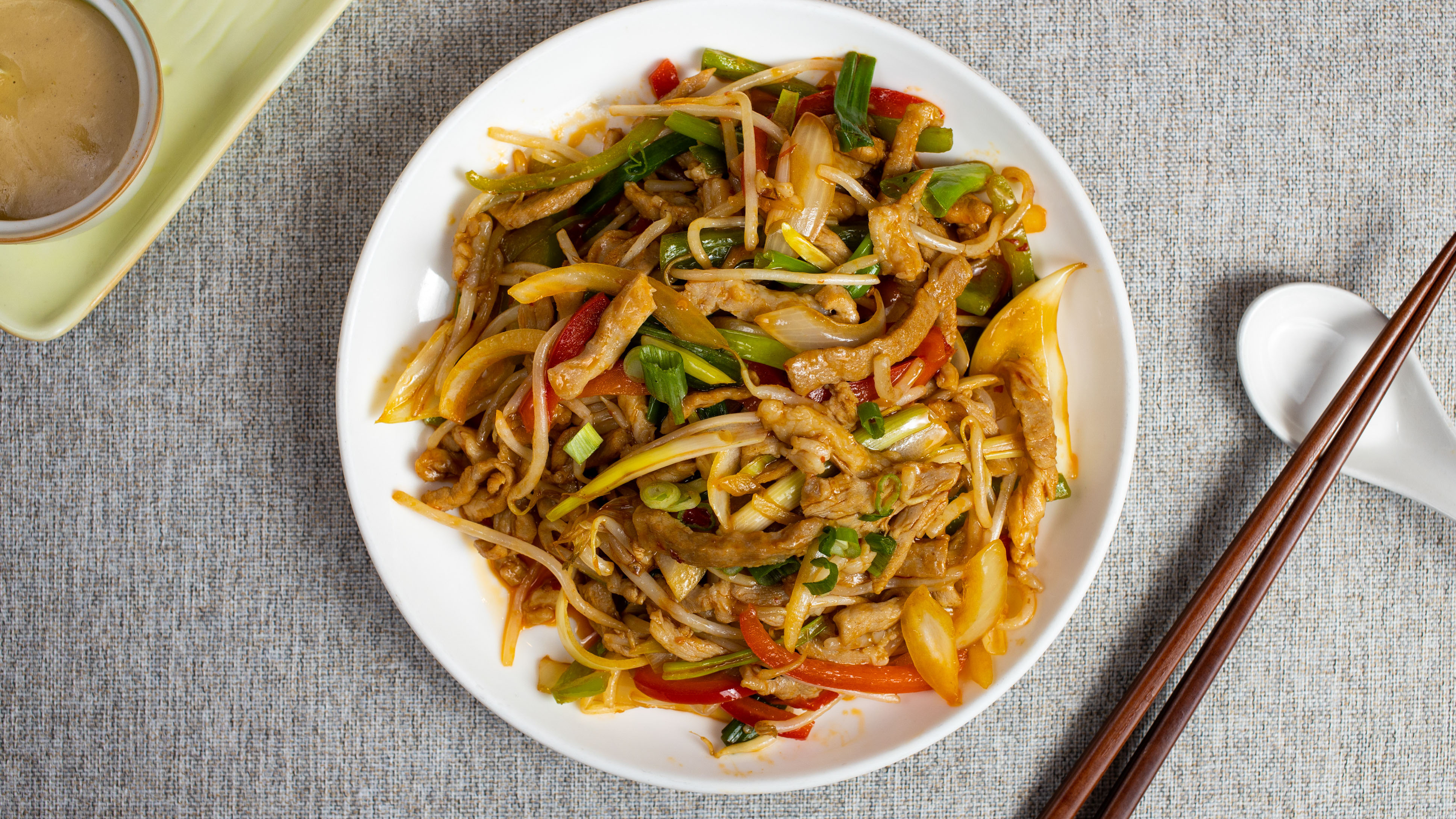 Order Szechuan Style Shredded Pork香辣肉絲 food online from Fortune Cookie Chinese store, San Francisco on bringmethat.com