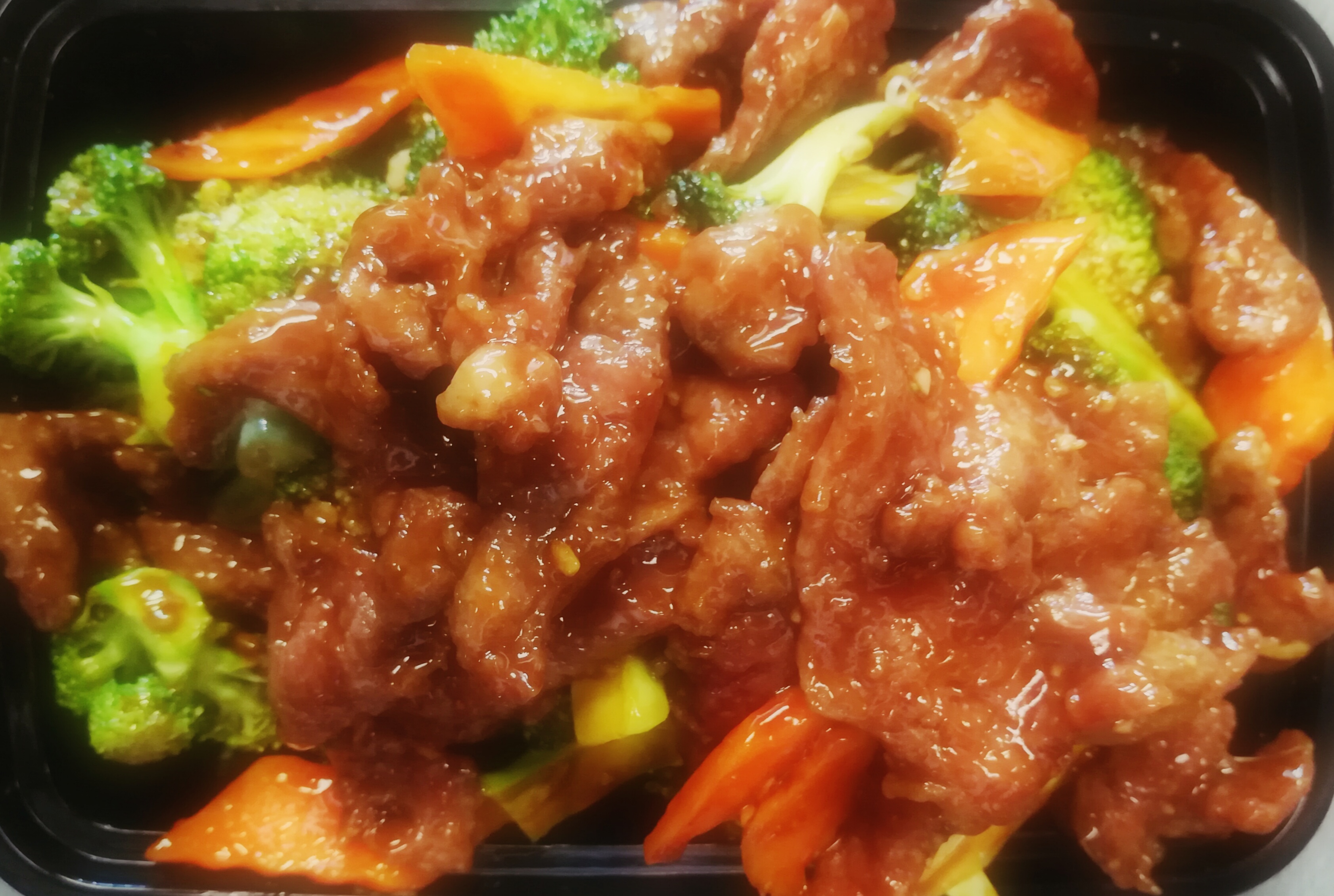 Order Beef with Broccoli food online from Canton Wok store, Pawtucket on bringmethat.com