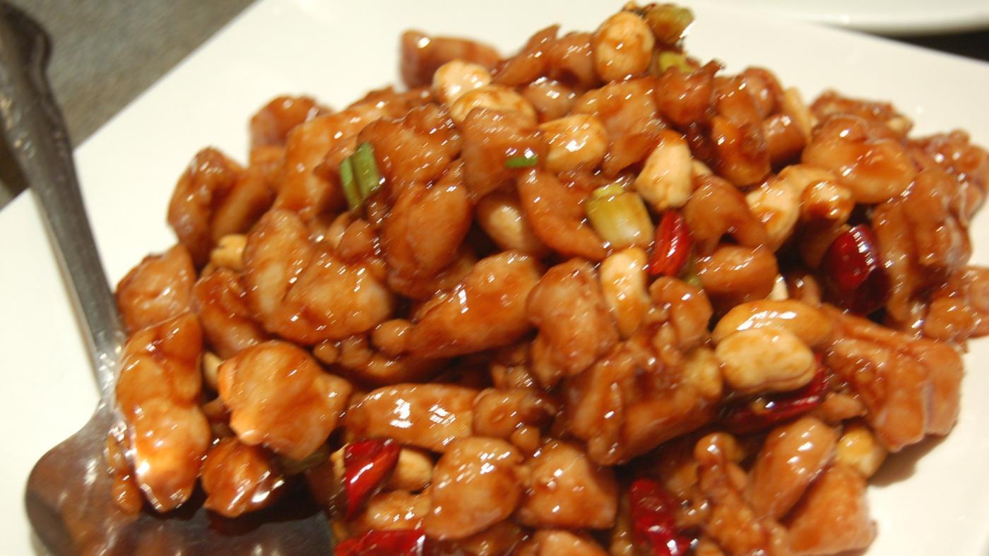 Order Kung Pao Chicken food online from Cafe Panda Garden store, Houston on bringmethat.com