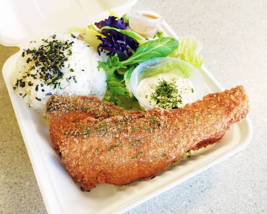 Order Salmon Katsu Plate food online from Miyakonjo Bento & Catering store, Honolulu on bringmethat.com
