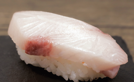 Order Yellowtail (Sushi) food online from Crazy Rock'N Sushi store, La Puente on bringmethat.com
