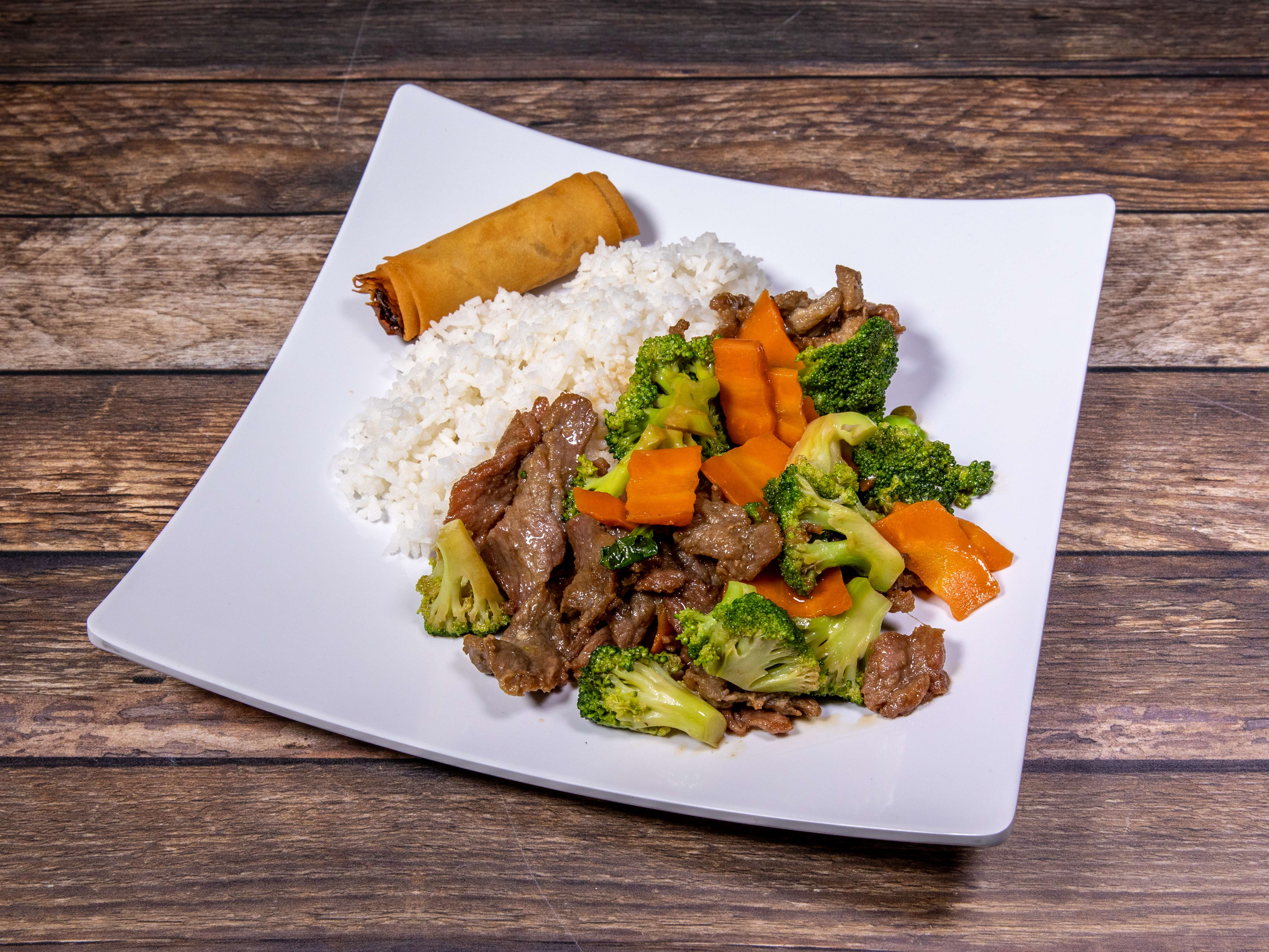 Order Beef with Broccoli food online from Royal Panda store, Arlington on bringmethat.com