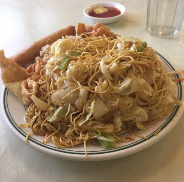 Order Vegetables Lo Mein food online from New Happy Fortune store, Portland on bringmethat.com