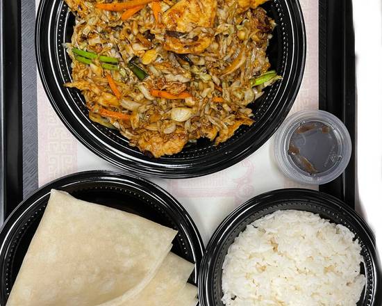 Order Moo Shu Chicken food online from Hunan Cafe store, Pittsburgh on bringmethat.com