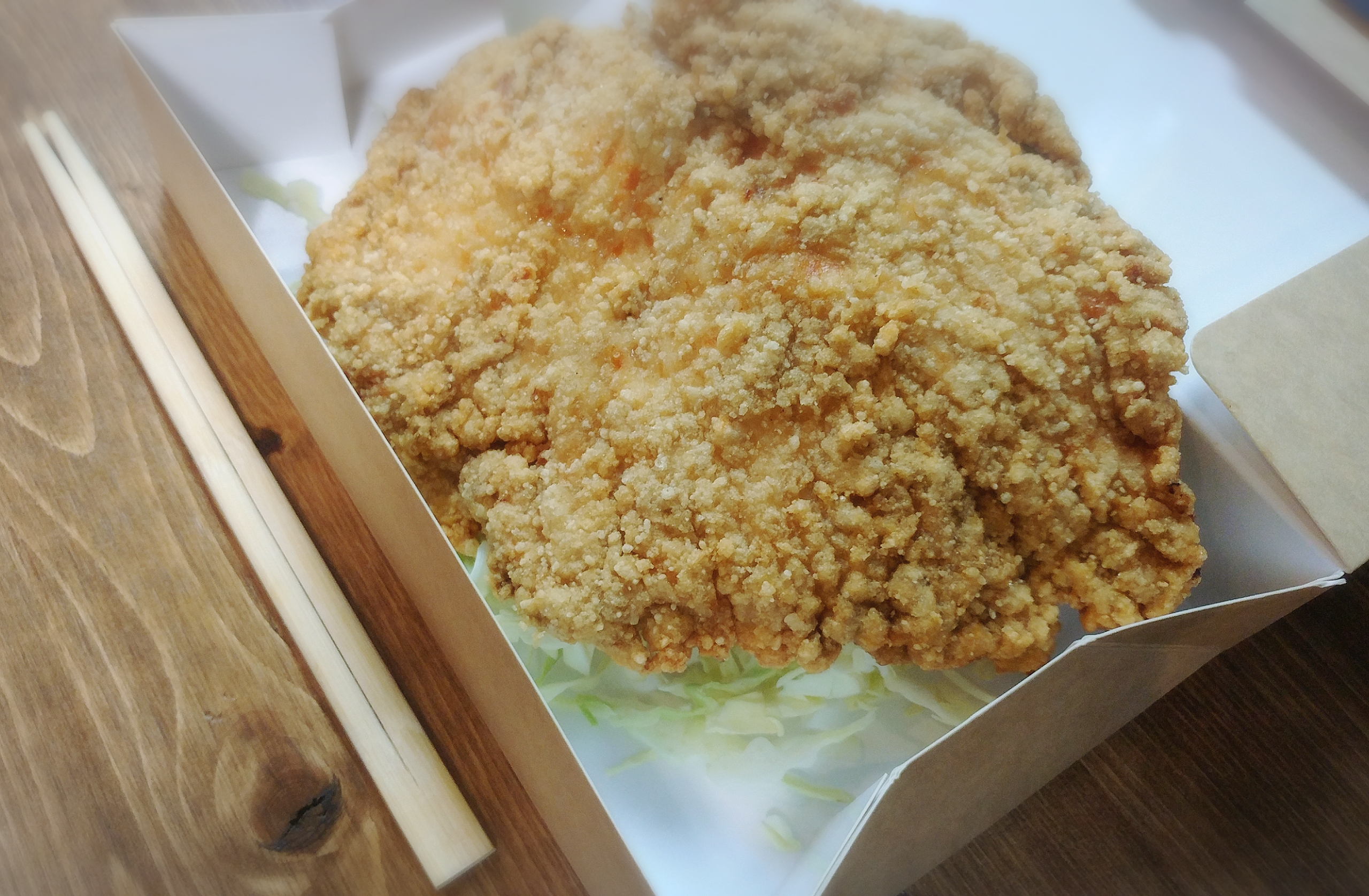 Order 63. Extra Large Fried Chicken Filet G-Pie food online from WeHouse Gyoza store, Milpitas on bringmethat.com