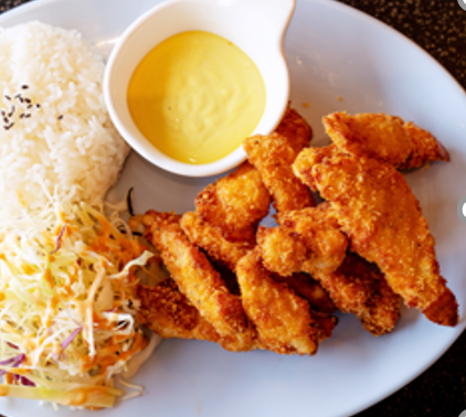 Order Chicken Katsu food online from San Maru store, Champaign on bringmethat.com