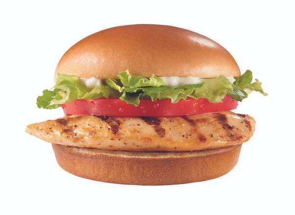 Order Grilled Chicken Sandwich food online from Dairy Queen store, San Antonio on bringmethat.com