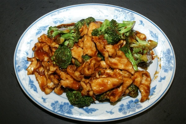 Order 99. Chicken with Broccoli food online from The China Star Catering store, New York on bringmethat.com