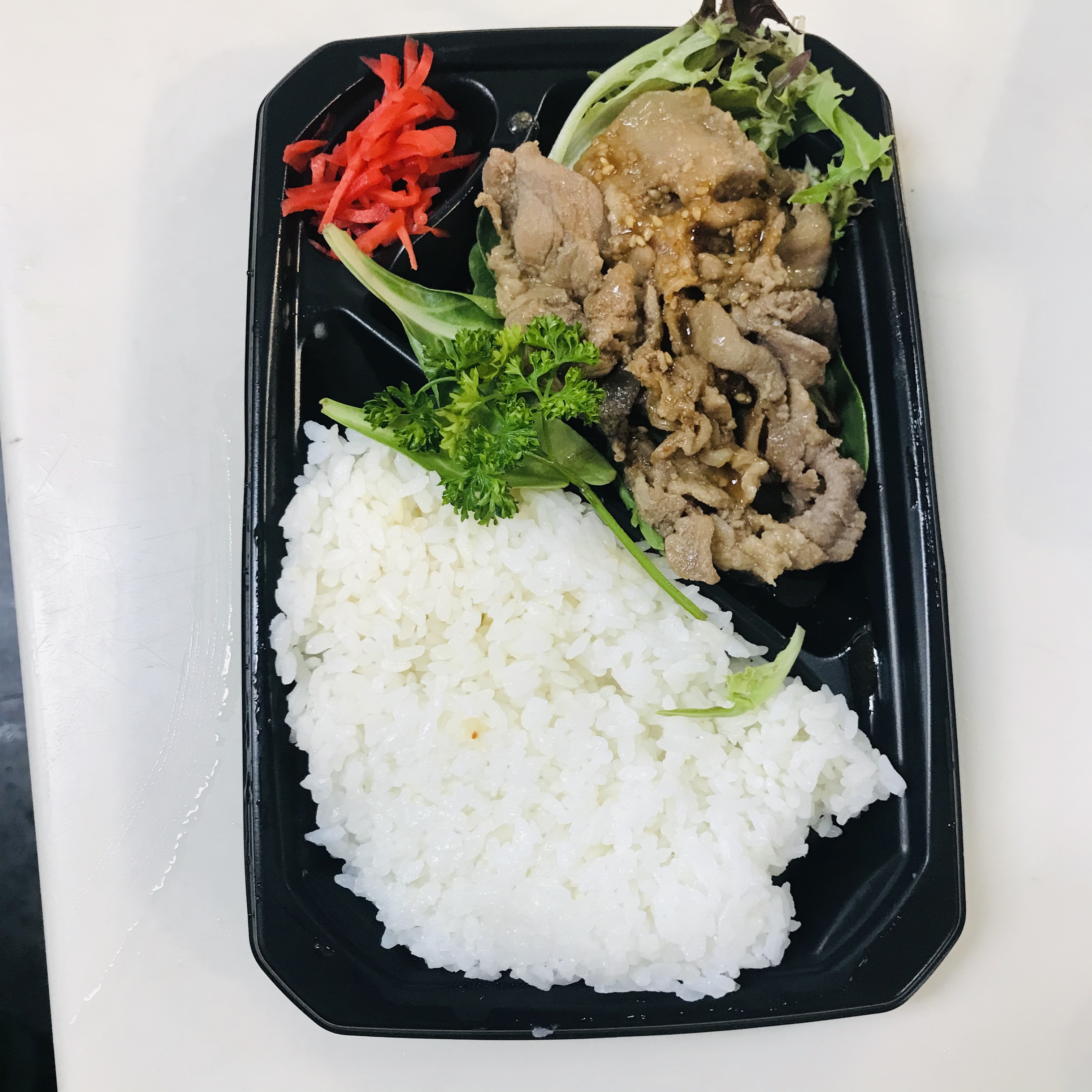 Order 53. Pork Yakiniku BBQ with Rice Bento Box food online from Oishinbo store, Harrison on bringmethat.com
