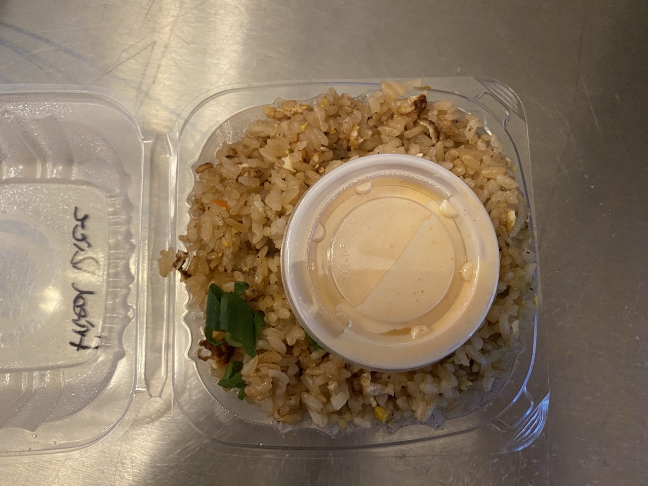 Order Fried Rice A la Carte food online from Grey Whale Sushi & Grill store, Lincoln on bringmethat.com