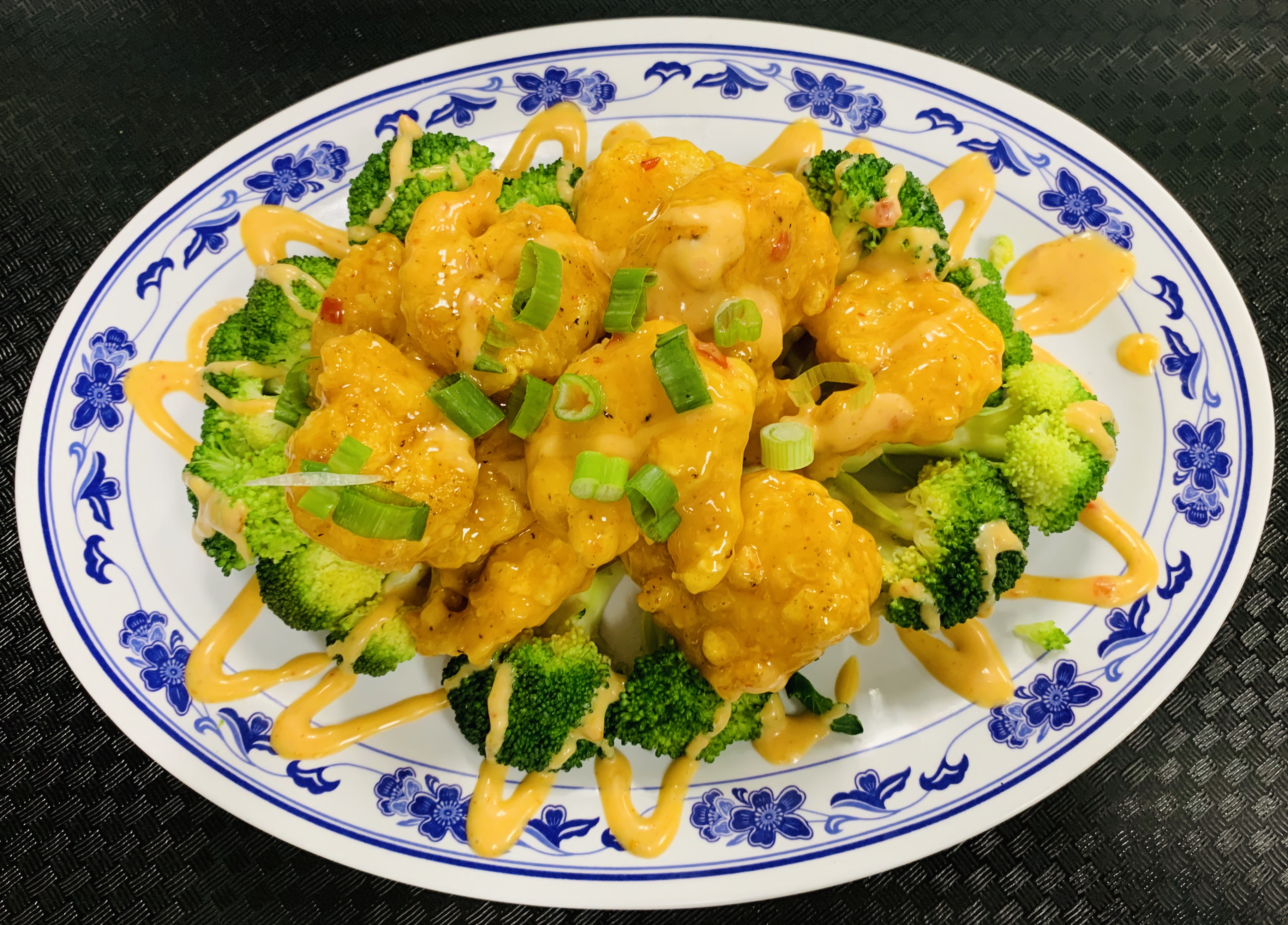 Order Bang Bang Shrimp House Special food online from Old St Louis Chop Suey store, Saint Louis on bringmethat.com