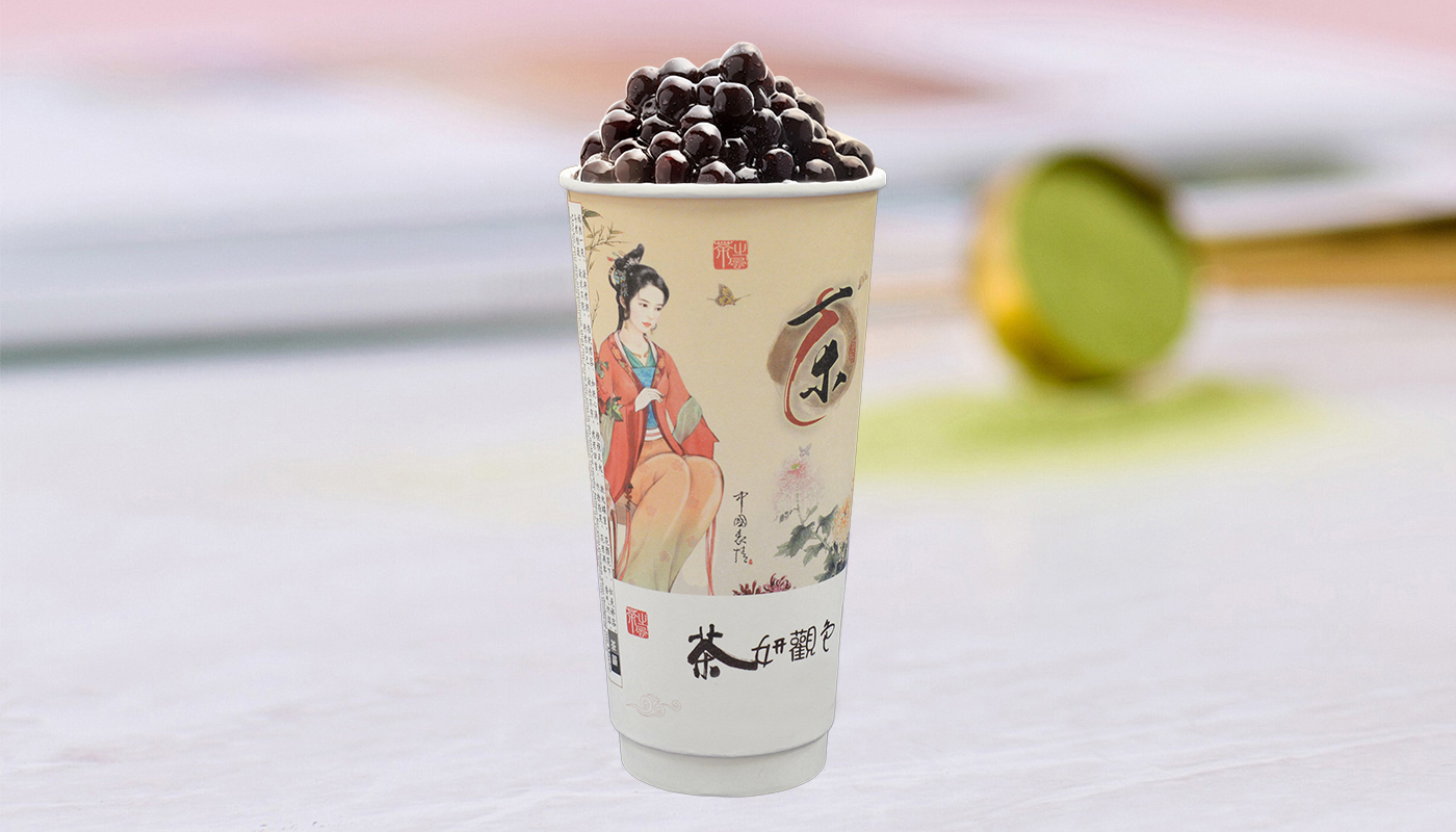 Order A1. Original Taiwan Milk Tea food online from By Me Boba Tea store, San Francisco on bringmethat.com