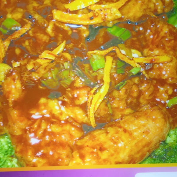 Order Orange Chicken  food online from Orient Express - Katy store, Katy on bringmethat.com
