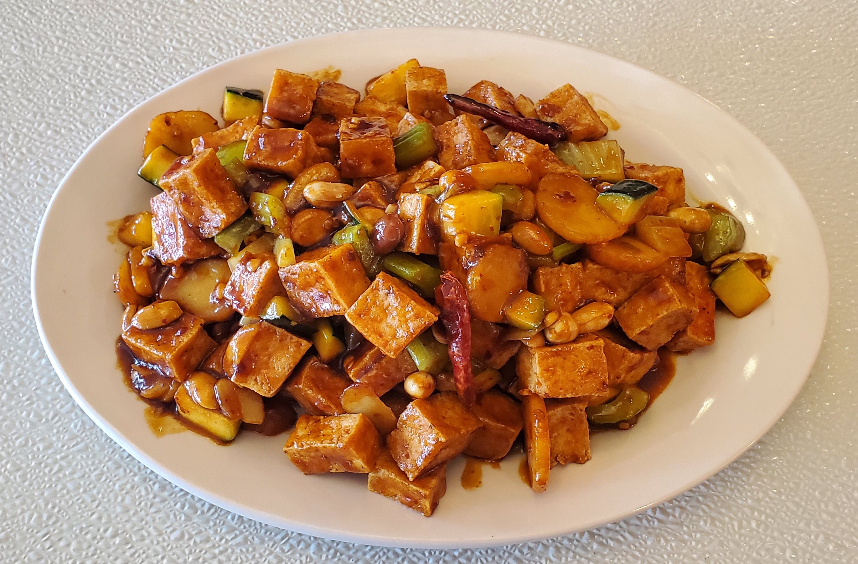 Order 58. Kung Pao Tofu food online from Szechuan House store, Aloha on bringmethat.com