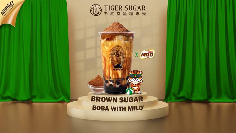Order MILO Blk Sgr Milk w/CREAM MOUSSE food online from Tiger Sugar store, Kennesaw on bringmethat.com