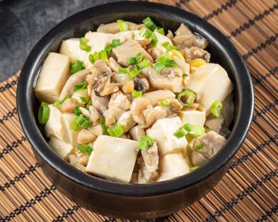 Order Salted Fish Chicken & Tofu Clay Pot food online from Shooting Star Cafe store, Oakland on bringmethat.com