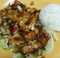 Order K3. Chicken Teriyaki (Small) food online from Moon Wok store, Cedar Hill on bringmethat.com