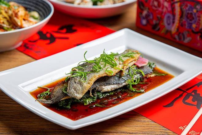 Order Pan Seared Rainbow Trout food online from Sunda store, Chicago on bringmethat.com