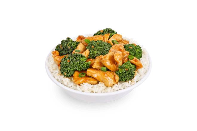 Order GF Chicken & Broccoli food online from Pei Wei Asian Diner store, Albuquerque on bringmethat.com
