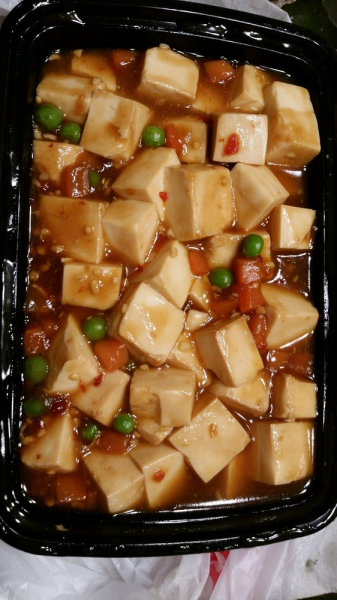 Order 92. Ma Po Tofu food online from Golden Wall Restaurant store, La Mirada on bringmethat.com
