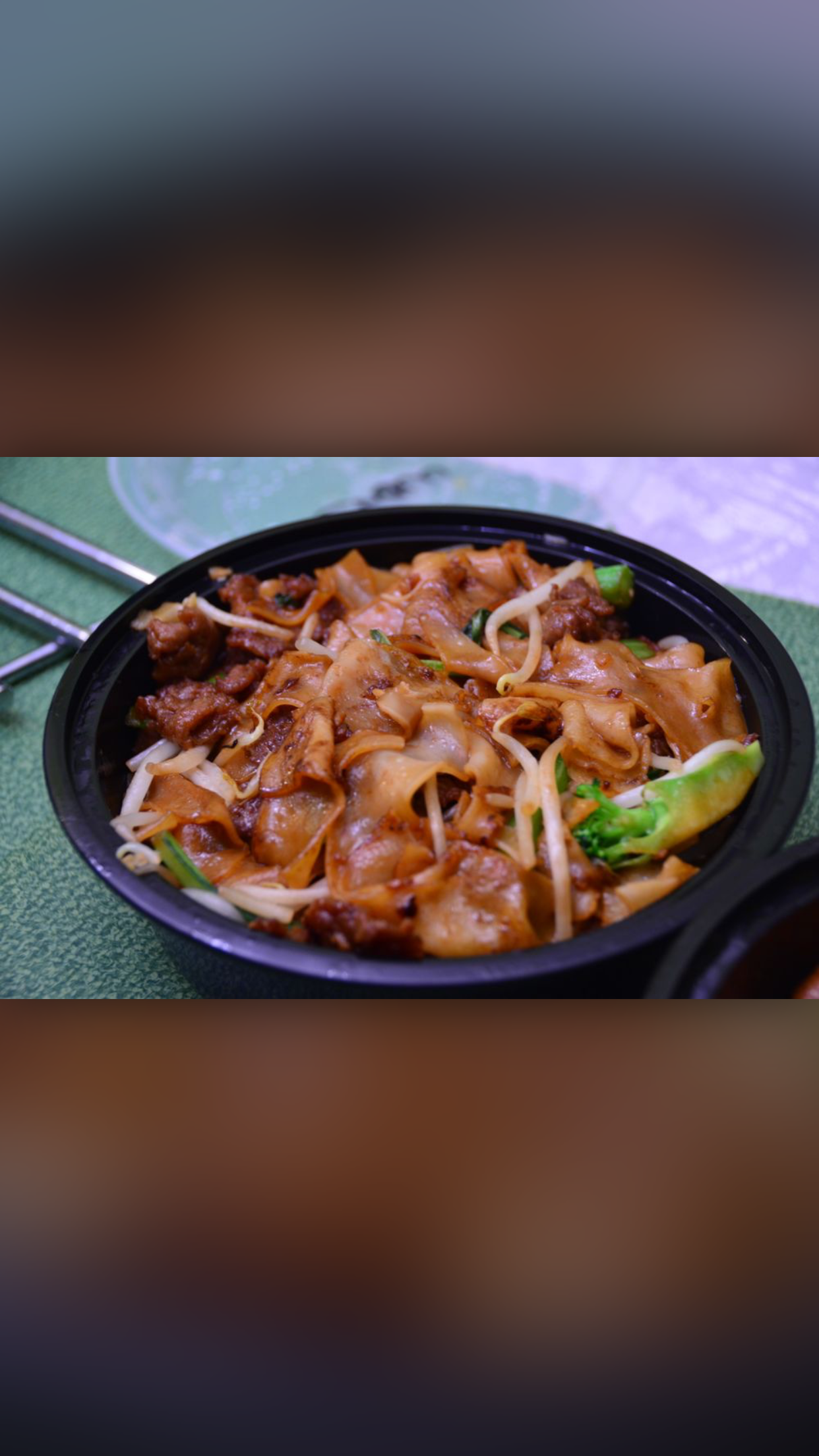 Order Beef Chow Fun food online from Shanghai Chinese Restaurant store, Durham on bringmethat.com