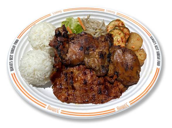 Order BBQ Chicken and Spicy Pork food online from Yummy Korean BBQ store, Honolulu on bringmethat.com