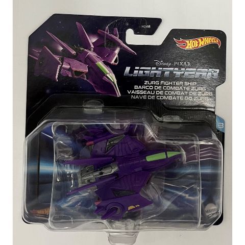 Order Hot Wheels Light Year food online from 7-Eleven store, Schiller Park on bringmethat.com