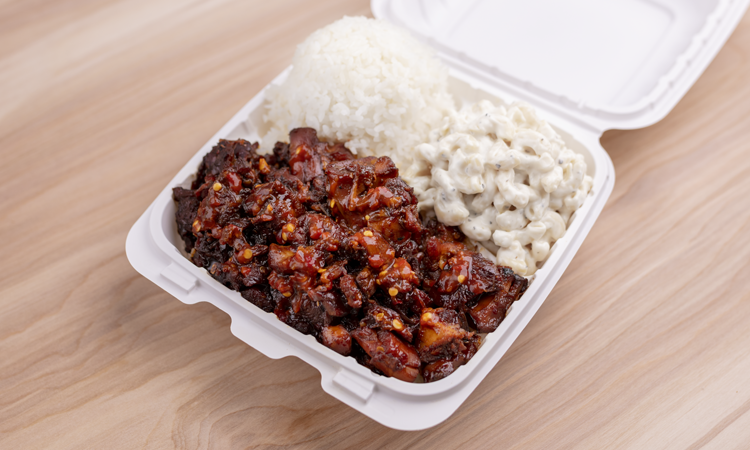 Order Large - Kilauea Chicken food online from Hawaiian Bros store, Overland Park on bringmethat.com