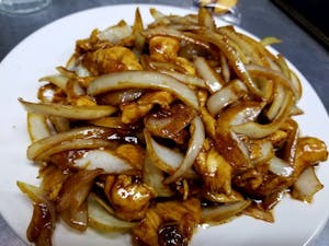 Order Ginger Chicken food online from China Restaurant store, Roseville on bringmethat.com