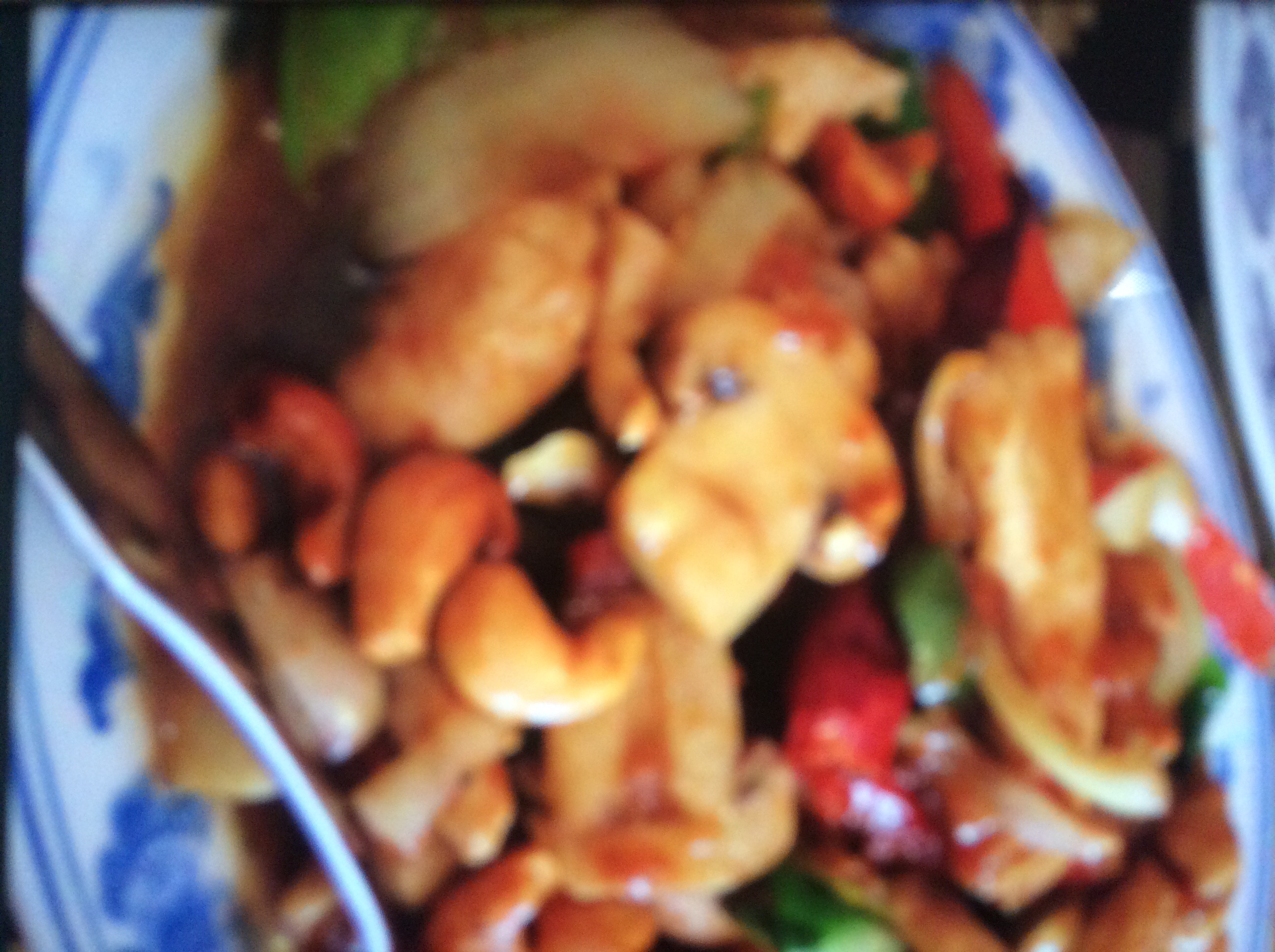 Order 77. Chicken with Cashew Nuts food online from Great wall restaurant store, Brooklyn on bringmethat.com