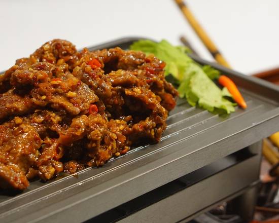 Order Sambal Lamb food online from Inchin Bamboo Garden store, North Olmsted on bringmethat.com