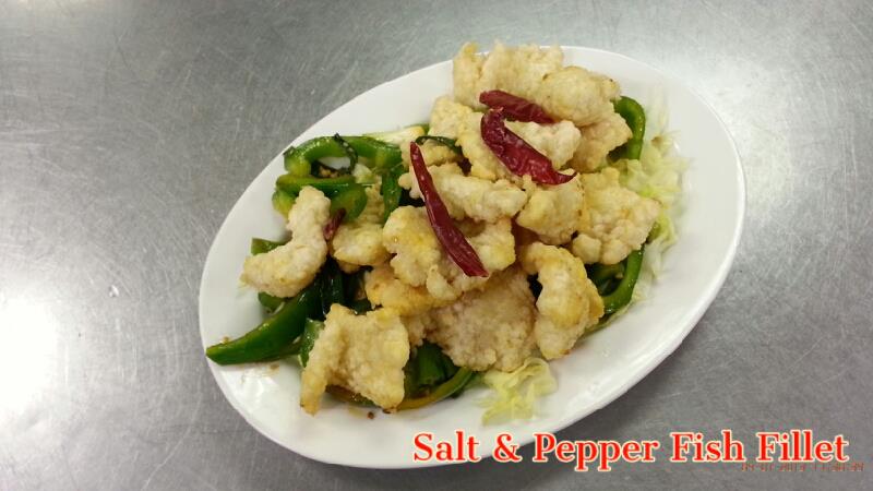 Order 7. Salt and Pepper Fish Fillet Special food online from Golden Bowl store, Westmont on bringmethat.com