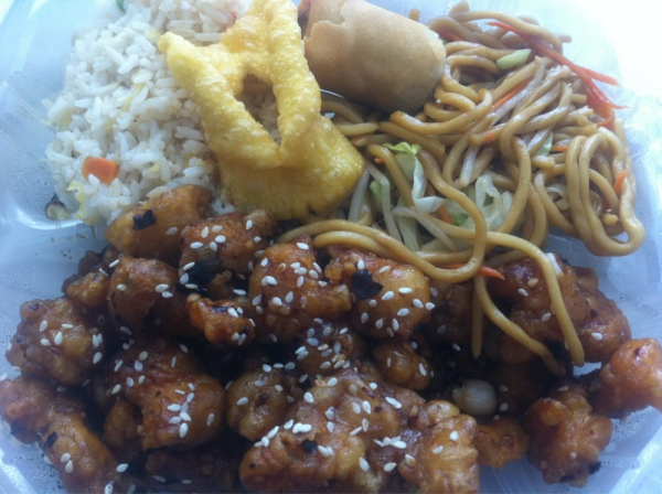 Order 105. General Chicken food online from Fortune star chinese cuisine store, San Mateo on bringmethat.com