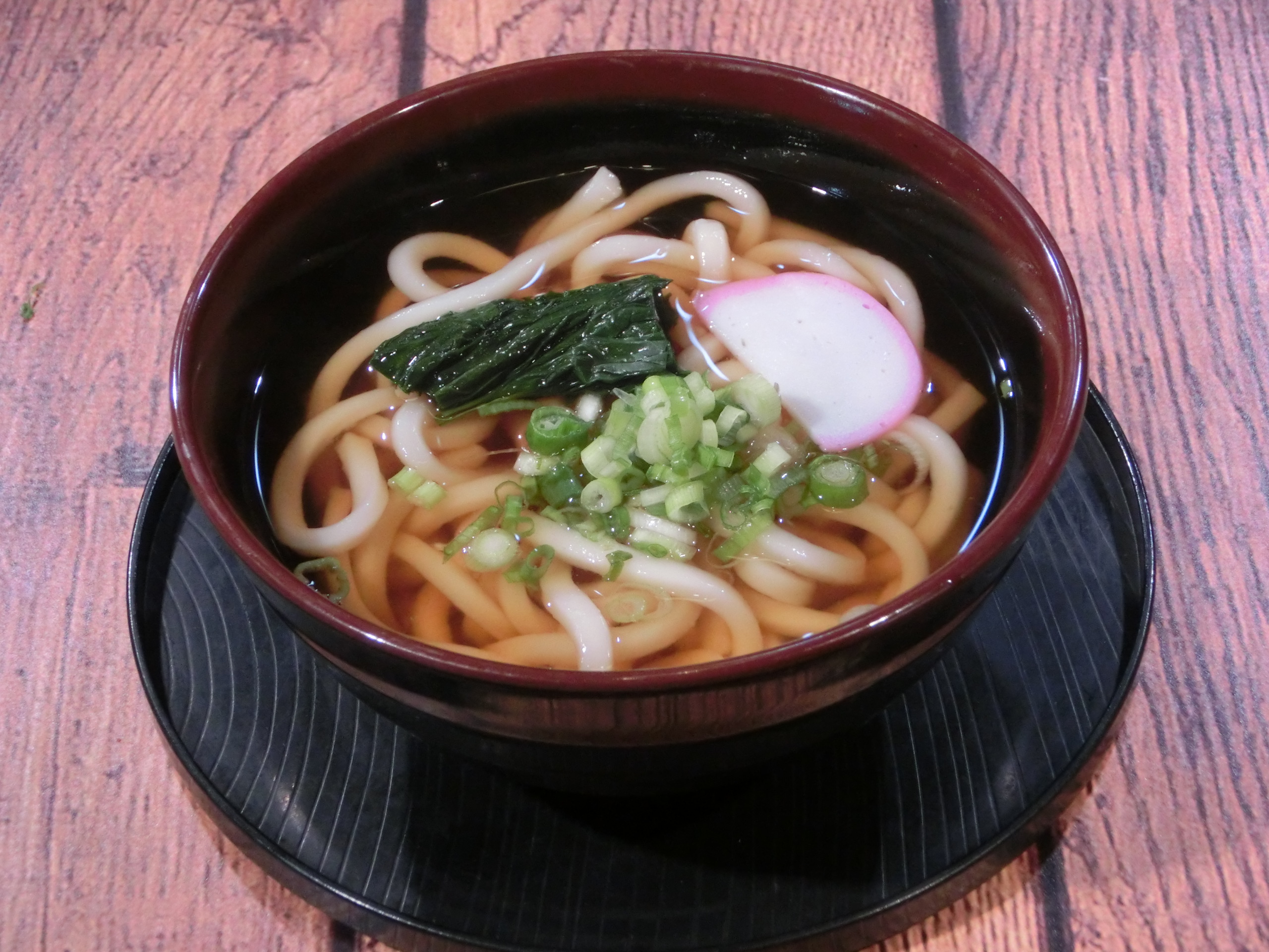 Order Plain Udon food online from Izakaya Takasei store, Fullerton on bringmethat.com