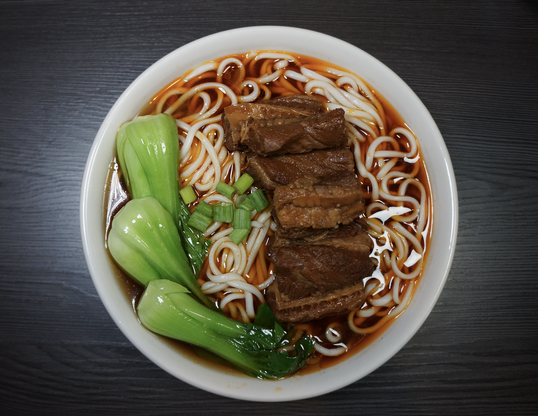 Order 7. Lao Xi'er Special Beef Noodle Soup (mild spicy ) food online from Yummy House store, Arcadia on bringmethat.com
