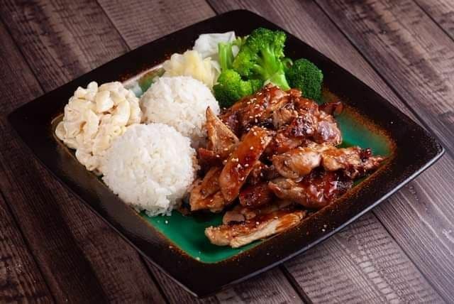 Order Teriyaki Chicken food online from Uniboil store, Davis on bringmethat.com