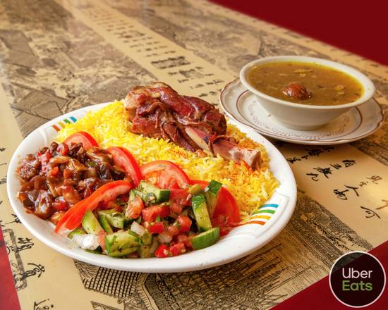 Order Lamb Shank food online from Amin Kitchen store, Lincoln on bringmethat.com