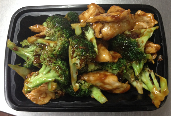 Order 46. Chicken with Broccoli food online from Hunan Garden store, Briarcliff Manor on bringmethat.com