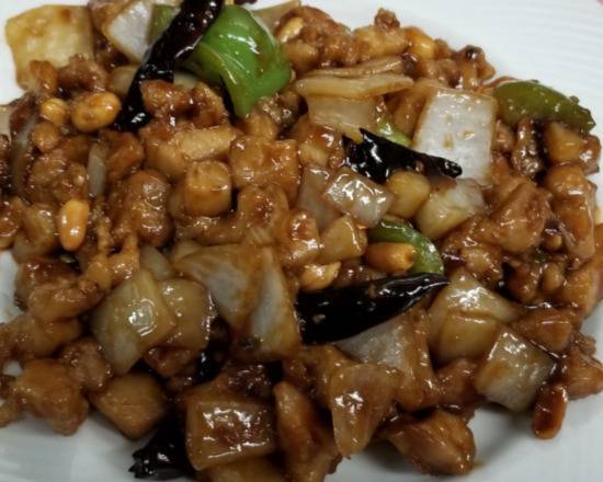 Order Kung Pao Chicken food online from China Garden Restaurant store, Los Angeles on bringmethat.com