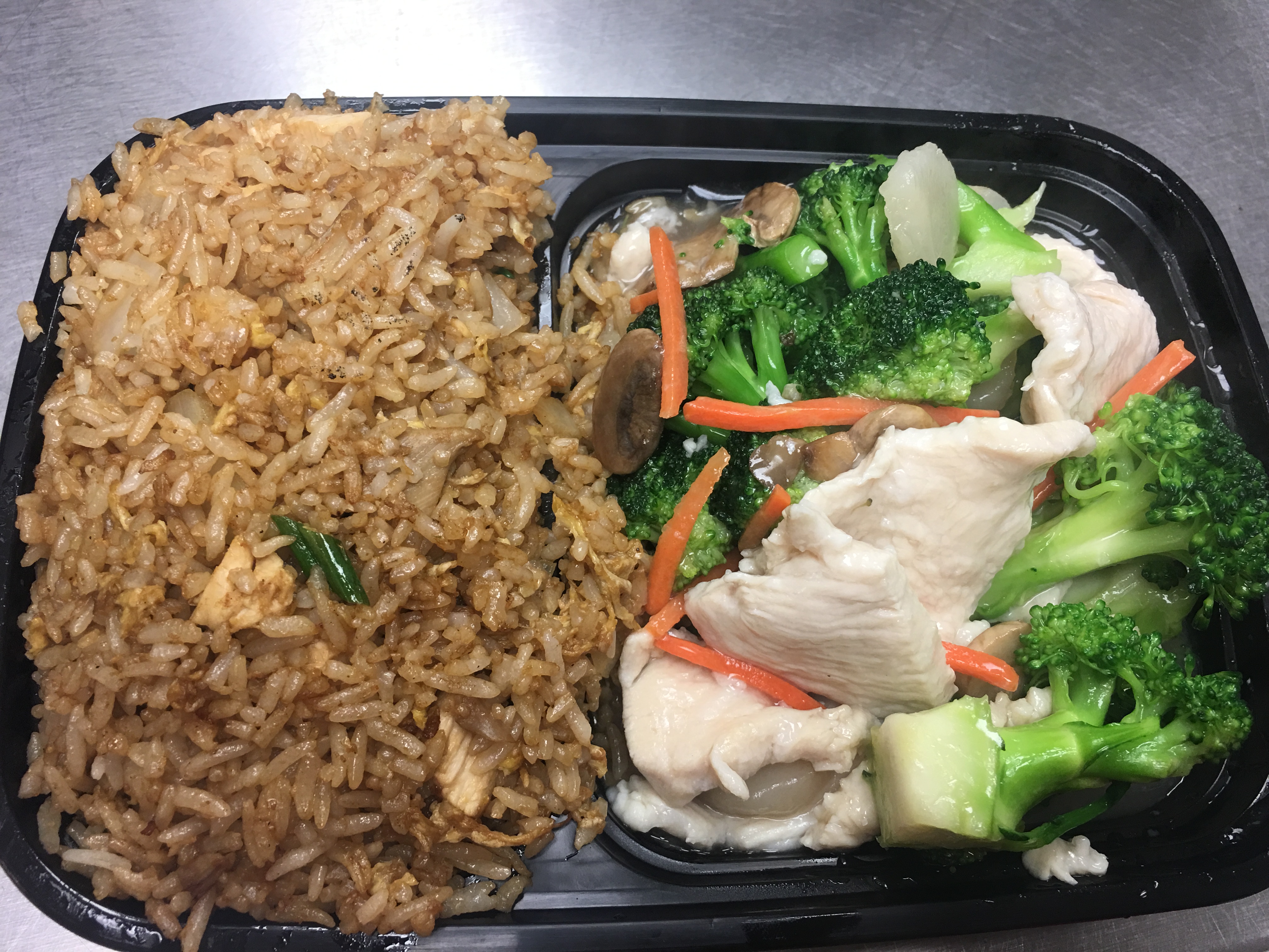Order 908. Chicken Broccoli Lunch Special food online from China China store, Joliet on bringmethat.com