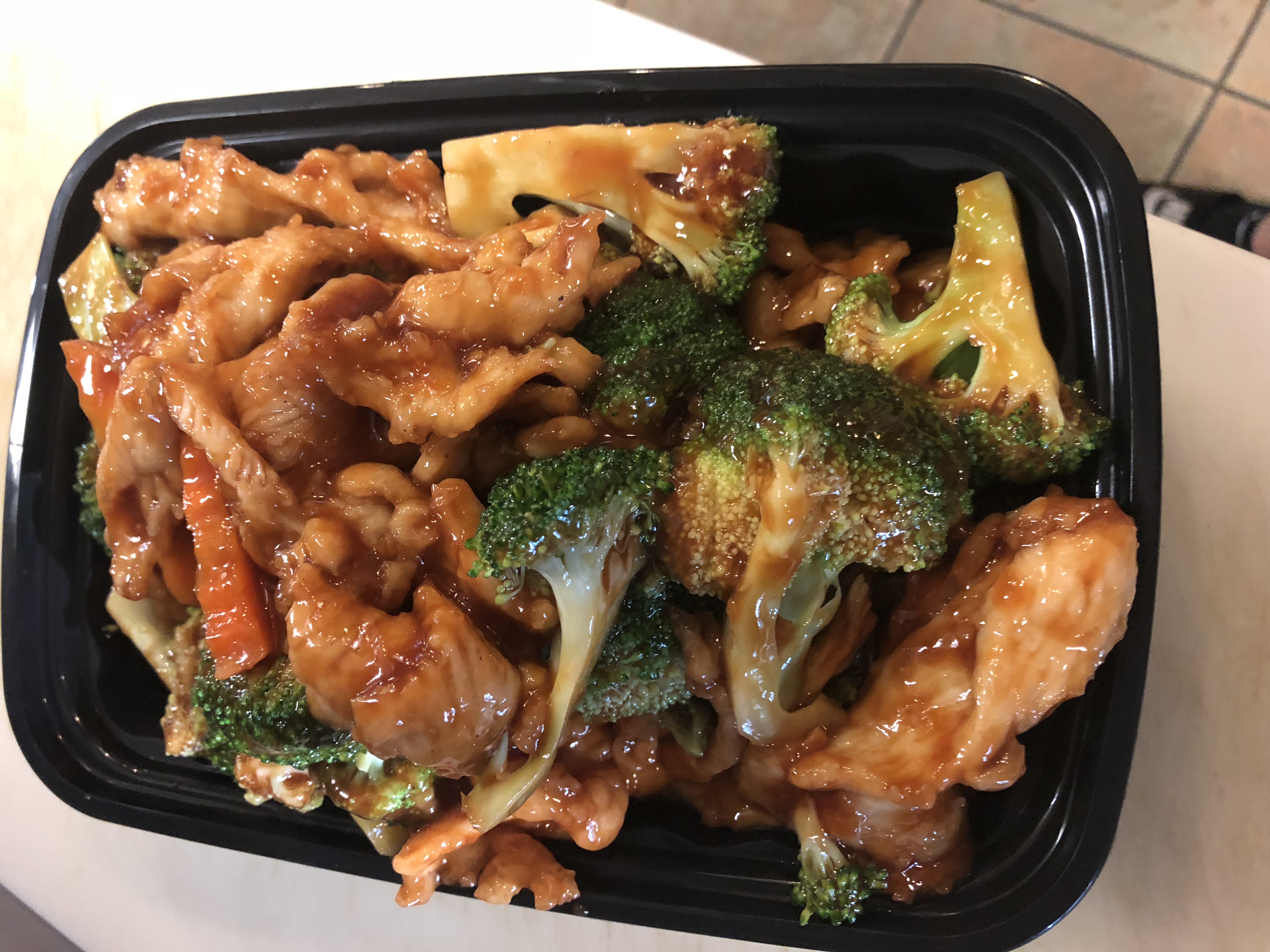 Order 64. Quart of Chicken with Broccoli food online from CHINA JOY 81 store, Jacksonville on bringmethat.com